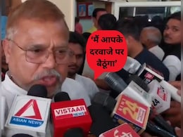 क्या चंबल अंचल में दो गुटों में बंटी BJP ? अब मंत्री ने ये...मुद्दा उठाकर सरकार को संकट मे डाल दिया क्या चंबल अंचल में दो गुटों में बंटी BJP ? अब मंत्री ने ये...मुद्दा उठाकर सरकार को संकट मे डाल दिया