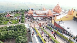 1000 फीट ऊंचे पर्वत पर विराजी हैं विजयासन देवी, विकराल रूप धर किया था रक्तबीज का संहार, चढ़नी पड़ती हैं 1400 सीढ़ियां
