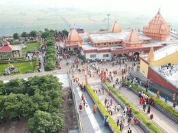 1000 फीट ऊंचे पर्वत पर विराजी हैं विजयासन देवी, विकराल रूप धर किया था रक्तबीज का संहार, चढ़नी पड़ती हैं 1400 सीढ़ियां