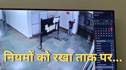 Balaghat: अपनी बात रखने के लिए अपनाया नक्सलियों का तरीका, महिला एवं बाल विकास विभाग के कर्मचारी ने चिपकाया पर्चा