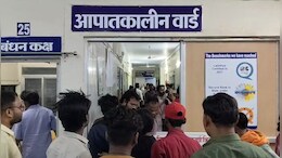 कवर्धा में लोगों से भरी पिकअप पलटी, मौके पर मची चीख-पुकार, दो की मौत; 35 घायल