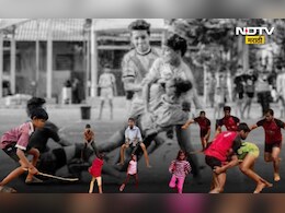 Traditional game: लेझिम,फुगडी,लगोरी, विटी दांडूसह पारंपरिक खेळांसाठी 'क्रीडा महाकुंभ' कुठे आणि कधी?