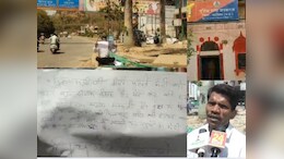 Extramarital Affair : मेरठ के ड्रम कांड से&nbsp;भयभीत ये&nbsp;पति, बोला- पत्नी के चार बॉयफ्रेंड, मेरी भी हो सकती है हत्या&nbsp;