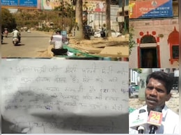 Extramarital Affair : मेरठ के ड्रम कांड से भयभीत ये पति, बोला- पत्नी के चार बॉयफ्रेंड, मेरी भी हो सकती है हत्या  Extramarital Affair : मेरठ के ड्रम कांड से भयभीत ये पति, बोला- पत्नी के चार बॉयफ्रेंड, मेरी भी हो सकती है हत्या
