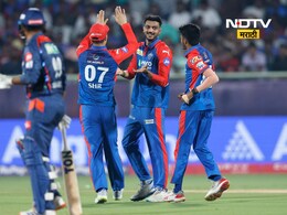 DC Vs LSG: 6,6,6,6... मिचेल मार्शची स्फोटक खेळी, लखनऊचे दिल्लीसमोर 'इतक्या' धावांचे टार्गेट DC Vs LSG: 6,6,6,6... मिचेल मार्शची स्फोटक खेळी, लखनऊचे दिल्लीसमोर 'इतक्या' धावांचे टार्गेट