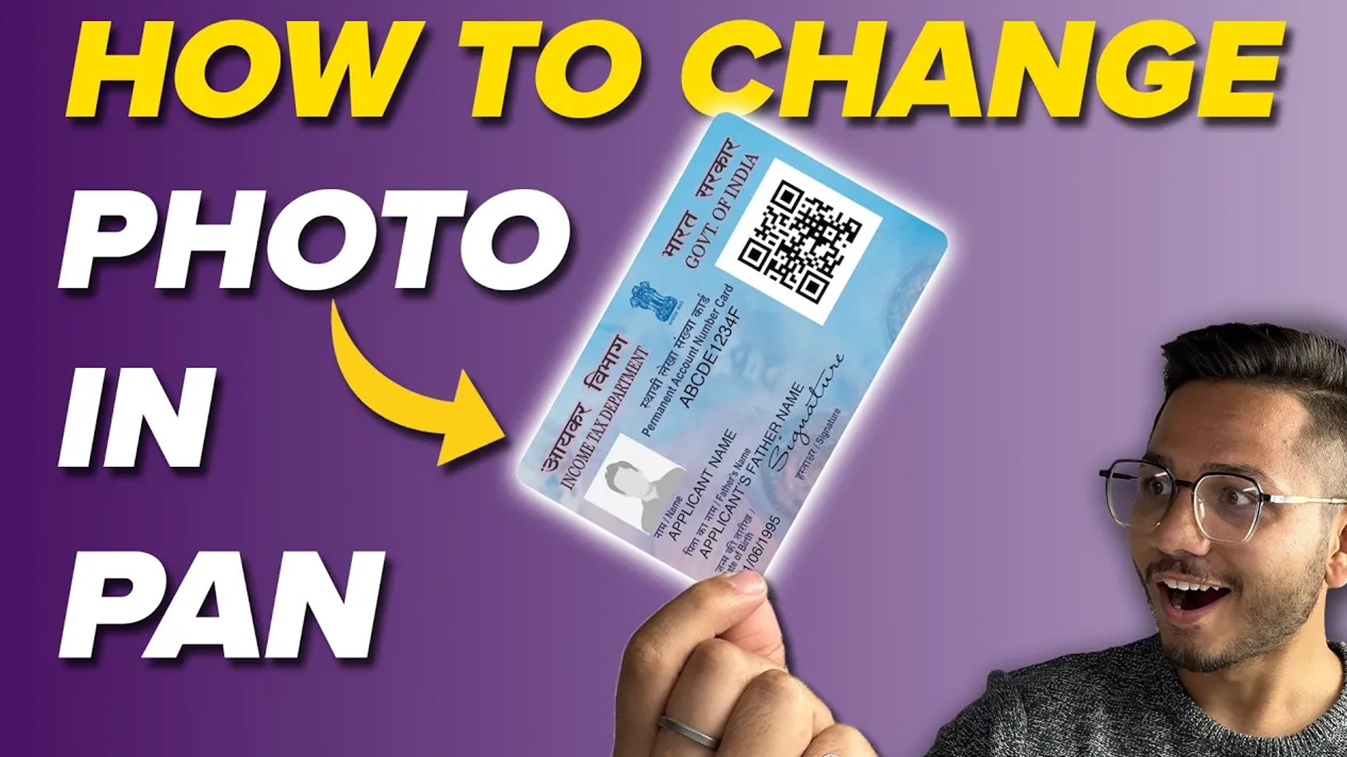 How to Change PAN Card Photo Online from Home : Step-by-Step Guide