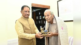'साहित्यकार विनोद कुमार शुक्ल ने बढ़ाया छत्तीसगढ़ का मान', सीएम ने दी बधाई, बचपन की स्मृतियां हुईं ताजा