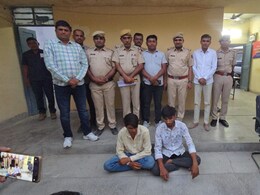 राजस्थान में हो रही हाईटेक तरीके से ड्रग्स सप्लाई, तस्करों के पास मिले वॉकी टॉकी और क्यूआर कोड स्कैनर राजस्थान में हो रही हाईटेक तरीके से ड्रग्स सप्लाई, तस्करों के पास मिले वॉकी टॉकी और क्यूआर कोड स्कैनर