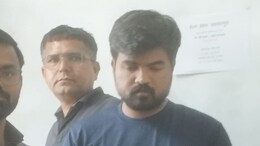 ACB Action: डिस्कॉम के जूनियर इंजीनियर को एसीबी ने किया गिरफ्तार, 7000 रुपये रिश्वत लेते रंगे हाथ दबोचा