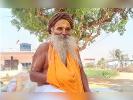 Rajasthan: लालसोट के हनुमान मंदिर आरती को लेकर विवाद, साधु ने साधु की हत्या की, चाकू घोंपकर उतारा मौत के घाट Rajasthan: लालसोट के हनुमान मंदिर आरती को लेकर विवाद, साधु ने साधु की हत्या की, चाकू घोंपकर उतारा मौत के घाट