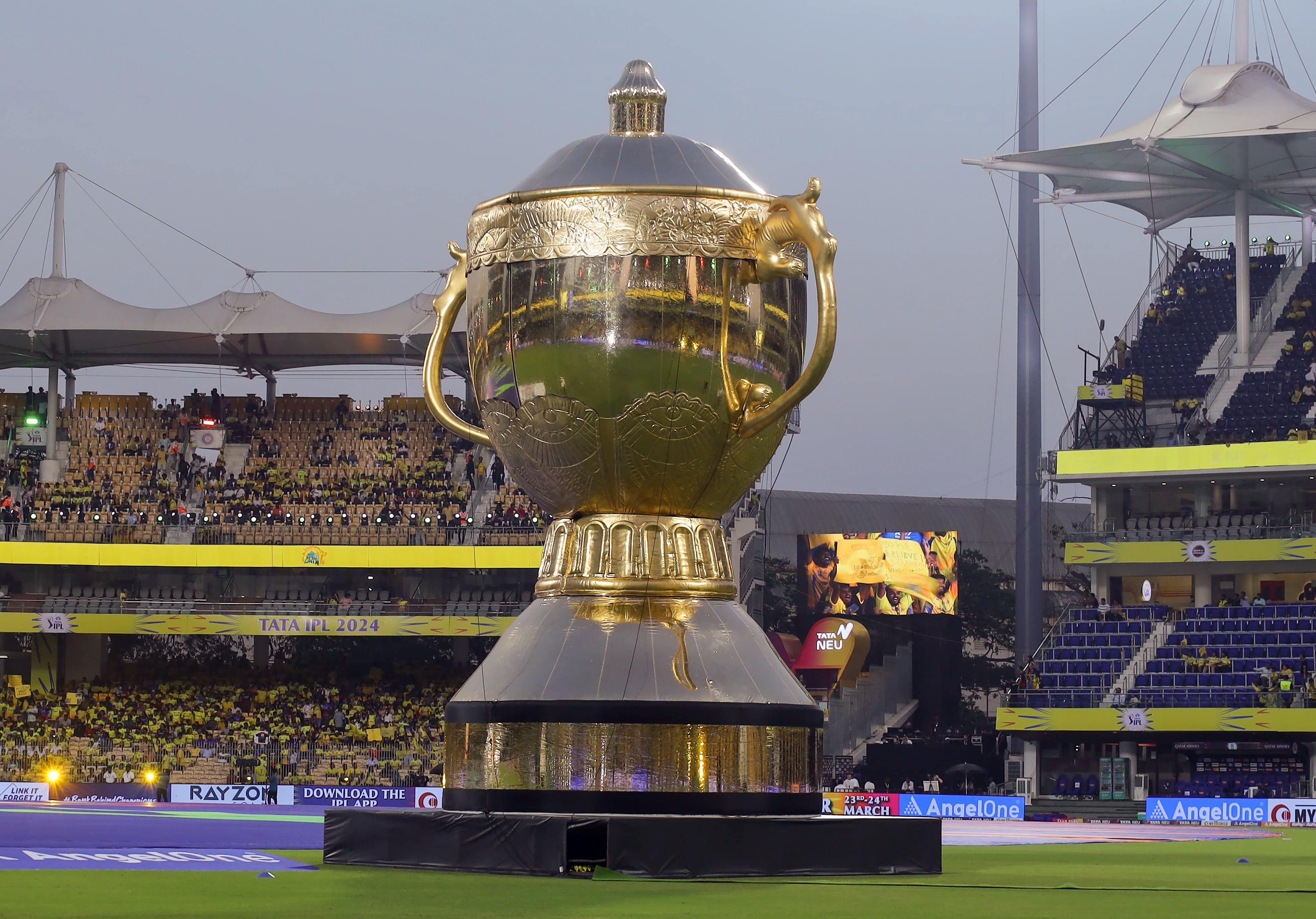 IPL Trophy