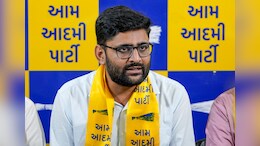 'आप' ने विसावदर विधानसभा उपचुनाव के लिए गोपाल इटालिया को उम्मीदवार बनाया