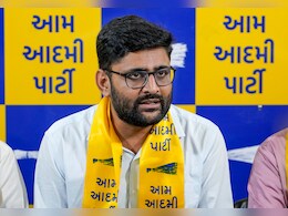 'आप' ने विसावदर विधानसभा उपचुनाव के लिए गोपाल इटालिया को उम्मीदवार बनाया 'आप' ने विसावदर विधानसभा उपचुनाव के लिए गोपाल इटालिया को उम्मीदवार बनाया