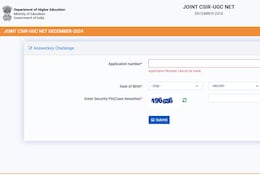 CSIR UGC NET june Admit card 2025 कैसे करें डाउनलोड, 5 स्टेप में जानिए यहां CSIR UGC NET june Admit card 2025 कैसे करें डाउनलोड, 5 स्टेप में जानिए यहां