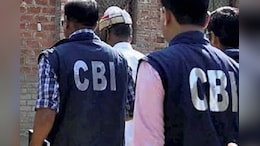 CBI Raid: अजमेर में CBI का छापा, पावर ग्रिड कारपोरेशन के सीनियर जीएम 2.40 लाख घूस लेते गिरफ्तार