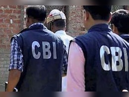 CBI Raid: अजमेर में CBI का छापा, पावर ग्रिड कारपोरेशन के सीनियर जीएम 2.40 लाख घूस लेते गिरफ्तार CBI Raid: अजमेर में CBI का छापा, पावर ग्रिड कारपोरेशन के सीनियर जीएम 2.40 लाख घूस लेते गिरफ्तार