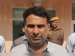 Paper Leak Case: पेपर लीक मामले में पत्नी के बाद पति भी बर्खास्त, बनाई थी करोड़ों की संपत्ति  Paper Leak Case: पेपर लीक मामले में पत्नी के बाद पति भी बर्खास्त, बनाई थी करोड़ों की संपत्ति