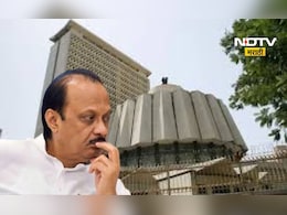 Ajit Pawar: सर्वाधिक वेळा अर्थसंकल्प कुणी सादर केला? अजित पवारांचा नंबर कितवा? Ajit Pawar: सर्वाधिक वेळा अर्थसंकल्प कुणी सादर केला? अजित पवारांचा नंबर कितवा?