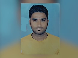 Kota Suicide: पत्नी से तंग आकर लोको पायलट ने किया सुसाइड, आखिरी नोट में ससुराल वालों पर लगाए गंभीर आरोप