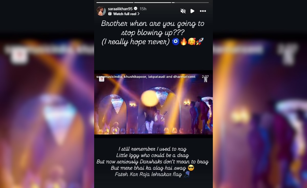 Sara Ali Khan and Ibrahim Ali Khan