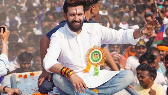 बिहार विधानसभा चुनाव लड़ेंगे चिराग पासवान? फिर कहा- मैं ज्यादा दिनों तक  केंद्र की राजनीति में नहीं रहूंगा | Chirag Paswan contest Bihar assembly  elections? He again ...