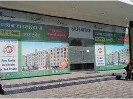 IT Raid in Rajasthan: राजस्थान में इनकम टैक्स की छापेमारी, तीन बड़े शहरों में 22 ठिकानों पर चल रही रेड IT Raid in Rajasthan: राजस्थान में इनकम टैक्स की छापेमारी, तीन बड़े शहरों में 22 ठिकानों पर चल रही रेड
