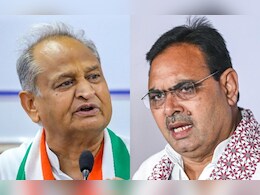Rajasthan: 'गहलोत सदन में आते नहीं, बस ट्वीट करते हैं' CM ने साधा पूर्व CM पर निशाना, गहलोत का भी पलटवार  Rajasthan: 'गहलोत सदन में आते नहीं, बस ट्वीट करते हैं' CM ने साधा पूर्व CM पर निशाना, गहलोत का भी पलटवार