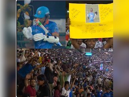 IML: सालों का संन्यास, पर मैजिक अभी भी बरकरार, लारा, सचिन, युवी सहित दिग्गजों का फैंस पर चला जादू