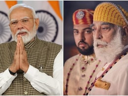 पीएम मोदी ने अरविंद सिंह मेवाड़ के निधन पर लिखा पत्र, राजपरिवार के योगदान को किया याद पीएम मोदी ने अरविंद सिंह मेवाड़ के निधन पर लिखा पत्र, राजपरिवार के योगदान को किया याद