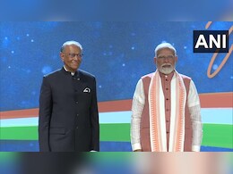 PM मोदी मॉरीशस का सर्वोच्च सम्मान पाने वाले पहले भारतीय बने PM मोदी मॉरीशस का सर्वोच्च सम्मान पाने वाले पहले भारतीय बने