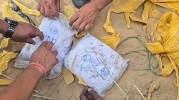 भारत-पाक रावला बॉर्डर पर पकड़ी गई 15 करोड़ की हेरोइन, BSF की इंटेलिजेंस टीम और पुलिस की कार्रवाई