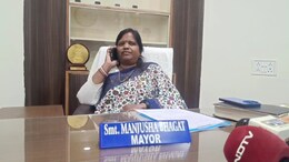 Ambikapur News: अंबिकापुर नगर निगम में मेयर इन काउंसिल का गठन, मंजूषा भगत ने कहा-अब नहीं होगी कोई लापरवाही