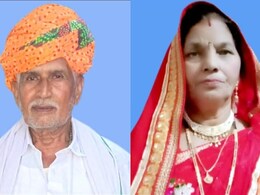 Rajasthan: धौलपुर में बहू की मौत के बाद सदमे में चाचा ससुर की भी हार्ट अटैक से मौत, 12 घंटे में उठी दो अर्थियां