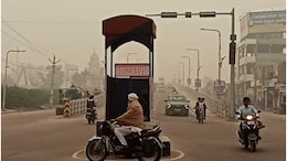 World Most Polluted City: दुनिया के 25 सबसे प्रदूषित शहरों की लिस्ट में राजस्थान के तीन शहर शामिल, यहां देखें पूरी लिस्ट