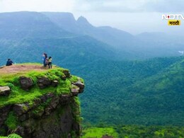 Matheran News: माथेरान पर्यटकांसाठी पुन्हा खुले! बंदचा निर्णय मागे, फसवणूक रोखण्यासाठी मोठा निर्णय Matheran News: माथेरान पर्यटकांसाठी पुन्हा खुले! बंदचा निर्णय मागे, फसवणूक रोखण्यासाठी मोठा निर्णय