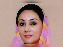 Diya Kumari: आंगनबाड़ी केंद्रों की स्थापना पर कितना बजट खर्च हुआ ? विधायक के सवाल पर दिया कुमारी का आया ये जवाब  Diya Kumari: आंगनबाड़ी केंद्रों की स्थापना पर कितना बजट खर्च हुआ ? विधायक के सवाल पर दिया कुमारी का आया ये जवाब