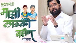 Ladki Bahin Yojna : लाडक्या बहिणींना 2100 रुपये मिळणार? एकनाथ शिंदेंनी दिलं उत्तर