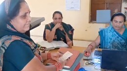 Women&rsquo;s Day Special: राजस्थान का वो बैंक जिसका सिर्फ महिलाएं करती हैं संचालन, खाते भी सिर्फ महिलाओं के