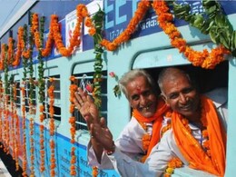 Chhattisgarh: फिर से मुख्यमंत्री तीर्थ-दर्शन योजना शुरू, रामेश्वरम और मदुरई के लिए आज रवाना हुई ट्रेन