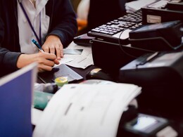 City Bank : कर्मचाऱ्यांचा प्रताप, ग्राहकाच्या खात्यात चुकून 7 हजार लाख कोटी पाठवले; बँकेत उडाला गोंधळ! City Bank : कर्मचाऱ्यांचा प्रताप, ग्राहकाच्या खात्यात चुकून 7 हजार लाख कोटी पाठवले; बँकेत उडाला गोंधळ!