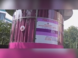 क्या होती है पिंक पुलिस चौकी? दिल्ली की तरह ग्वालियर में भी बनेगी, इस इलाके से होगी शुरुआत