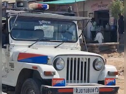 जयपुर में 1.5 करोड़ रुपये की लूट, नौकर ने 2 साथियों संग वारदात को दिया अंजाम; बदमाशों के हमले में महिला घायल जयपुर में 1.5 करोड़ रुपये की लूट, नौकर ने 2 साथियों संग वारदात को दिया अंजाम; बदमाशों के हमले में महिला घायल