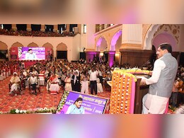 E- बाईसाइकिल से दीदियां भरेंगी रफ्तार, इस खास मौके पर सीएम मोहन ने दिया बड़ा तोहफा E- बाईसाइकिल से दीदियां भरेंगी रफ्तार, इस खास मौके पर सीएम मोहन ने दिया बड़ा तोहफा