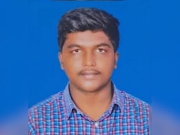 डकैती की कोशिश और फिर मर्डर... अमेरिका में भारतीय छात्र की गोली मारकर हत्या डकैती की कोशिश और फिर मर्डर... अमेरिका में भारतीय छात्र की गोली मारकर हत्या