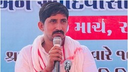 Rajasthan: लाइव स्ट्रीम में मिली सांसद रोत को जान से मारने की धमकी, गोली मारने वाले के लिए 1 करोड़ का इनाम किया घोषित