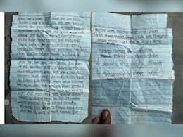 दहशत में नक्सलवाद...नक्सली लीडर का कमांडर को पत्र, लिखा- कोई भी ठिकाना हमारे लिए नहीं है सेफ 