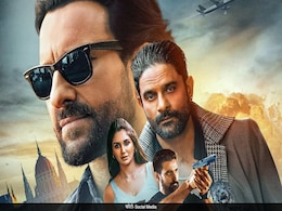 खत्म हुआ इंतजार, सैफ अली खान और जयदीप अहलावत की फिल्म ‘ज्वेल थीफ’ इस दिन होगी रिलीज खत्म हुआ इंतजार, सैफ अली खान और जयदीप अहलावत की फिल्म ‘ज्वेल थीफ’ इस दिन होगी रिलीज