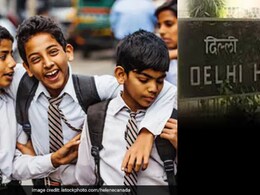 हाई कोर्ट ने स्कूल में बच्चों के मोबाइल ले जाने पर रोक लगाने से क्यों इनकार किया, जानिए हाई कोर्ट ने स्कूल में बच्चों के मोबाइल ले जाने पर रोक लगाने से क्यों इनकार किया, जानिए