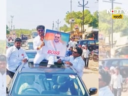 Satish Bhosale: सतीश भोसले ऊर्फ खोक्याचा खेळ खल्लास! अटकेनंतर झाली पहिली कारवाई