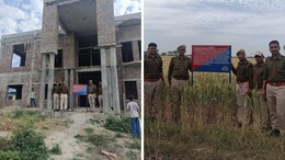 Rajasthan: भोपाल में 1800 करोड़ की ड्रग्स तस्करी में शामिल प्रतापगढ़ के तस्करों की 5 करोड़ की संपत्ति जब्त